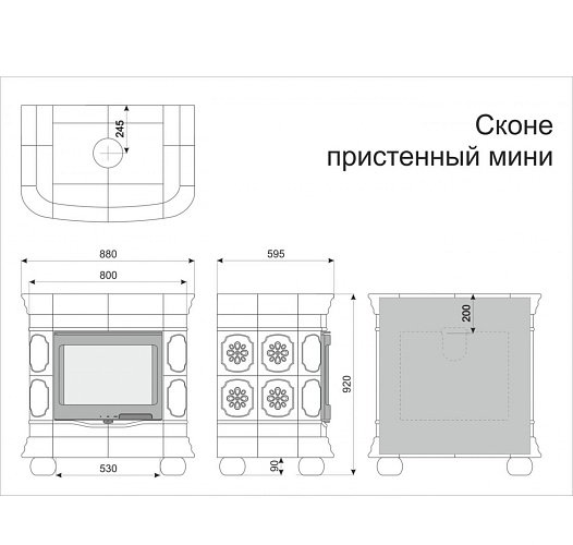 Сконе центральный мини. малахит_3