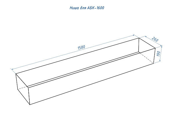 Good Fire 1600 RC INOX_6